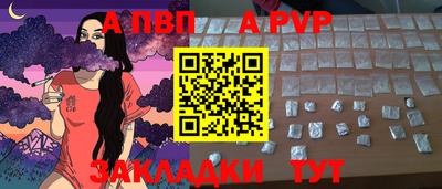 MESCALINE Анапа