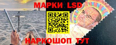 первитин Ангарск