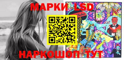 бошки Анжеро-Судженск