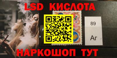 бошки Анжеро-Судженск