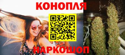прущий лед Аша