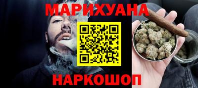 первитин Ангарск