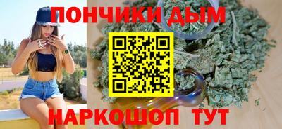 ешки Баксан
