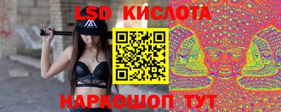 бошки Анжеро-Судженск