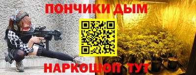 кокаин VHQ Ачхой-Мартан