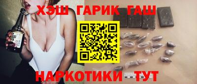 бошки Анжеро-Судженск