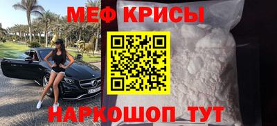 кокаин VHQ Ачхой-Мартан
