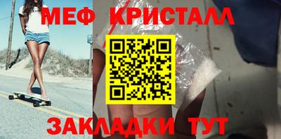 кокаин VHQ Ачхой-Мартан